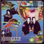 Guruguru Eigakan : 6-Month Record Release Series: Pt. 3